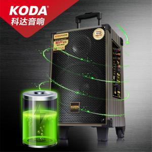 Loa kéo di động KODA KD1502 - bass 40, công suất khỏe NEW 2021