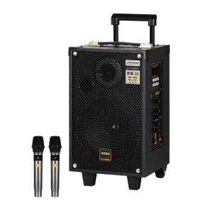 LOA KÉO XÁCH TAY KODA KD822 CHÍNH HÃNG